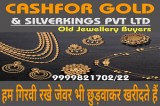 Gold for Cash in Kamla Nagar Delhi