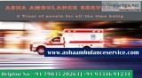 Save Life without Extra Cost Emergency Ambulance Services in Pat