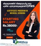 Medical scribing course in kerala