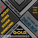 Old gold for cash