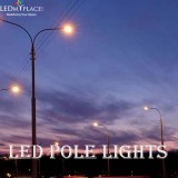 Buy Now LED Pole Lights at Low Price