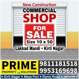 Shop for Sale in Lakkad Mandi Kirti Nagar