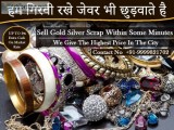 Silver Buyer In Indirapuram