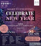 new year packages 2021  new year 2021 packages