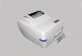 Barcode printer Suppliers in delhi