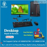 Desktop service center in kukatpally at nextgen