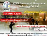 1	institute for hotel management crash course ranchi