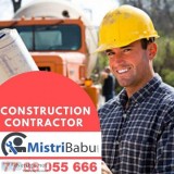 Plumber services in Gurgaon Plumbing contractor in Gurgaon Plumb