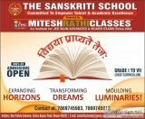 The sanskriti school, best cbse school in bhopal, admission open