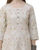 Kurti plazo