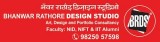 NIFT Entrance Exam 2021.