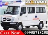 Get Medilift ICU Ambulance Service in Kanchnatoli Ranchi with Fu