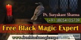 Free black magic expert