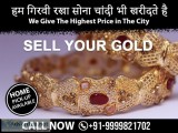 Gold Buyers Near Me