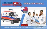 Jansewa Ambulance provides Ventilator Ambulance Services in Jams