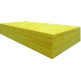 Faisal Shine Fiber Glasswool Insulation