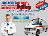 Life Support Ambulance Service in Jawahar Nagar Ranchi by Jansew