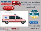 Cardiac and Ventilator Ambulance Service in Janakpuri by Jansewa