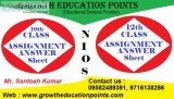 Nios Assignment Solutions (Economics - (214)&nbspEnglish Medium)