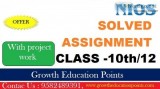 Nios Assignment Solutions (Indian Culture and Heritage -(223)&nb