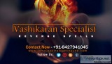 Vashikaran specialist in pune