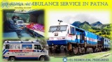 Road ambulance service available with advanced ICU facility ASHA