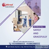 Ashirvad packers And movers in Muzaffarpur - Best packers and mo