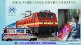 Find Disease Spacelist in Train Ambulance Service in Patna  Asha