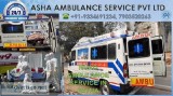 Get a Road Ambulance Service for all sick patients ASHA