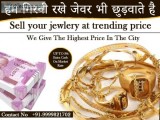 Silver Buyer in Delhi NCR