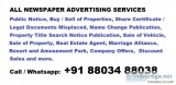 All Public Notice and Newspaper Advertising Services Call 91 880