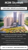 M3M Skywalk Sector 74 Gurugram  It Takes The Luxury  Of Six Sens