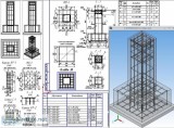 Rebar Consultancy Services Provider  Rebar Detailing Services  R