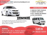 Book cab from mumbai airport to shirdi