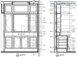 Millwork Shop Drawing Services - Silicon Valley