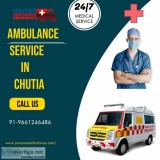 Budget-friendly Ambulance Service in Chutia by Jansewa panchmukh