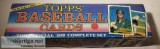 1989 Topps Mint Factory Sealed Baseball Card Set
