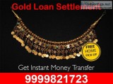 Sell Gold In Tilak Nagar