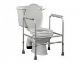 Shop Lightweight and Folding Commode From Aids 4 Mobility