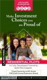 Bptp plots in sector 70a gurgaon