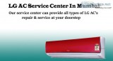 Lg ac repair in mumbai