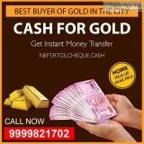 Best Gold Coins Buyer Near Me in Delhi Gurgaon and Noida