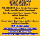 WE HIRE FOR Auto Mobile Showroom Dealership Maruti in Chandigarh