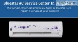 Blue star ac repair near me bangalore