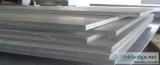 7075 t6 aluminium alloy plate in india
