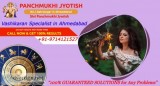 Vashikaran specialist in ahmedabad