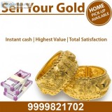 Gold Buyers In Noida Sector 18 - Noida Gold Buyers