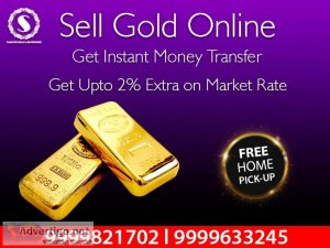 Sell Gold Coins For Cash Near Me In Delhi Instantly