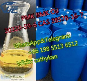 Pmk oil bmk powder cas 28578-16-7