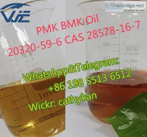 Pmk powder glycidate bmk cas 28578-16-7